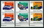Macau Macau 743-45 postfrisch Rennsport MiNr. 743-45 postfrisch Rennsport -