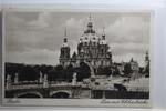 AK Berlin Dom mit Schlossbrücke 1936 gebraucht -