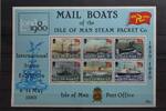 Großbritannien Isle of Man Großbritannien Isle of Man Block 3 mit 166-171 postfrisch MiNr. Block 3 mit 166-171 postfrisch -