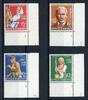 Saarland Saarland 441-444 postfrisch FN/ Formnummer 1 MiNr. 441-444 postfrisch FN/ Formnummer 1 -