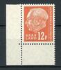 Saarland Saarland 414 postfrisch Eckrand ul MiNr. 414 postfrisch Eckrand ul -