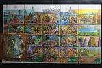 Indonesien Indonesien Block 126, 1759-1778 als KB postfrisch MiNr. Block 126, 1759-1778 als KB postfrisch -