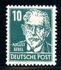 SBZ-allgemeine Ausgaben SBZ-allgemeine Ausgaben 205 ay postfrisch geprüft MiNr. 205 ay postfrisch geprüft -