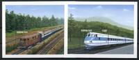 Burkina Faso Burkina Faso Block 184-185 postfrisch Eisenbahn MiNr. Block 184-185 postfrisch Eisenbahn -