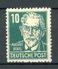 SBZ Allg. Ausgaben SBZ Allg. Ausgaben 215 y postfrisch MiNr. 215 y postfrisch -