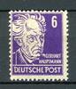 SBZ Allg. Ausgaben SBZ Allg. Ausgaben 213 y postfrisch MiNr. 213 y postfrisch -