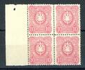 Deutsches Reich 41 ab postfrisch geprüft Zenker MiNr. 41 ab postfrisch geprüft Zenker