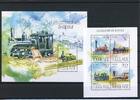 Togo Kleinbogen Togo Kleinbogen 5441-5444, Block 910 postfrisch Eisenbahn MiNr. 5441-5444, Block 910 postfrisch Eisenbahn -