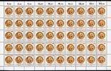 Berlin 50er Bogen Berlin 50er Bogen 638 postfrisch Formnummer 2 MiNr. 638 postfrisch Formnummer 2 -