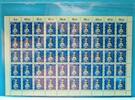 Berlin 50er Bogen Berlin 50er Bogen 438 postfrisch Formnummer 2 MiNr. 438 postfrisch Formnummer 2 -