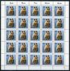 Berlin 25er Bogen Berlin 25er Bogen 709 postfrisch Formnummer 2 MiNr. 709 postfrisch Formnummer 2 -