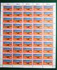 Berlin 50er Bogen Berlin 50er Bogen 619 postfrisch Formnummer 1 MiNr. 619 postfrisch Formnummer 1 -