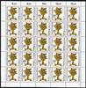Berlin 25er Bogen Berlin 25er Bogen 641 postfrisch Formnummer 2 MiNr. 641 postfrisch Formnummer 2 -