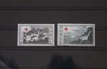 Norwegen 530-531 postfrisch MiNr. 530-531 postfrisch