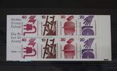 BRD BRD MH 20b oZ postfrisch MiNr. MH 20b oZ postfrisch -