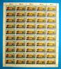 Berlin 50er Bogen Berlin 50er Bogen 384 postfrisch Formnummer 1 MiNr. 384 postfrisch Formnummer 1 -