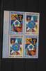 Aserbaidschan Aserbaidschan H-Blatt mit 638 D-639 D postfrisch MiNr. H-Blatt mit 638 D-639 D postfrisch -