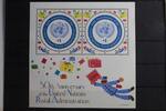Vereinte Nationen New York Vereinte Nationen New York Block 21 mit 883 postfrisch MiNr. Block 21 mit 883 postfrisch -