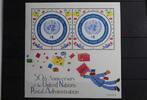 Vereinte Nationen New York Vereinte Nationen New York Block 21 mit 883 postfrisch MiNr. Block 21 mit 883 postfrisch -