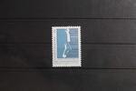 Vereinte Nationen New York Vereinte Nationen New York 880 postfrisch MiNr. 880 postfrisch -