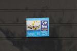 Serbien Serbien 236 postfrisch MiNr. 236 postfrisch -