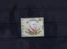 Serbien Serbien 201 postfrisch MiNr. 201 postfrisch -