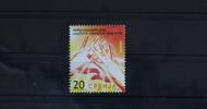 Serbien Serbien 216 postfrisch MiNr. 216 postfrisch -