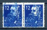 SBZ-allg Ausgaben SBZ-allg Ausgaben 216 Doppeldruck postfrisch MiNr. 216 Doppeldruck postfrisch -