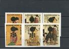 Tschad 3er Streifen Tschad 3er Streifen 388-390 A+B postfrisch Olympia MiNr. 388-390 A+B postfrisch Olympia -