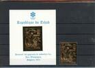 Tschad Tschad 415, Block 24 postfrisch Olympia MiNr. 415, Block 24 postfrisch Olympia -