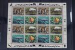 Vereinte Nationen Genf Vereinte Nationen Genf 245-248 postfrisch als Kleinbogen MiNr. 245-248 postfrisch als Kleinbogen -