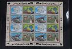 Vereinte Nationen Genf Vereinte Nationen Genf 305-308 postfrisch als Kleinbogen MiNr. 305-308 postfrisch als Kleinbogen -