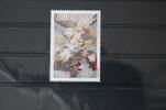 Slowenien 657 postfrisch MiNr. 657 postfrisch