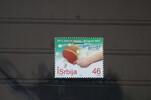 Serbien Serbien 185 postfrisch MiNr. 185 postfrisch -