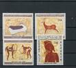 Algerien Algerien 467-470 postfrisch Felszeichnungen MiNr. 467-470 postfrisch Felszeichnungen -