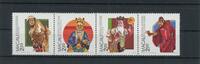 Macau 4er Streifen Macau 4er Streifen 569-572 postfrisch Keramik MiNr. 569-572 postfrisch Keramik -