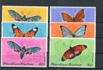 Togo Togo 820-825 postfrisch Schmetterlinge MiNr. 820-825 postfrisch Schmetterlinge -