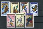 Kongo Brazza. Kongo Brazza. 116-122 postfrisch Vögel MiNr. 116-122 postfrisch Vögel -