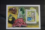 Tschad Tschad 2485 postfrisch als Blockausgabe MiNr. 2485 postfrisch als Blockausgabe -
