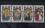 Togo Togo 1010-1013 postfrisch MiNr. 1010-1013 postfrisch -
