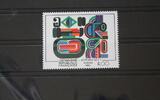 Frankreich Frankreich 2389 postfrisch MiNr. 2389 postfrisch -