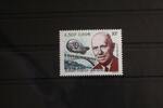 Frankreich Frankreich 3543 postfrisch MiNr. 3543 postfrisch -