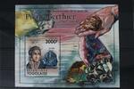 Togo Togo Block 614 mit 4023 postfrisch MiNr. Block 614 mit 4023 postfrisch -