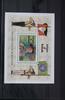 Antigua und Barbuda Antigua und Barbuda Block 64 mit 682 postfrisch MiNr. Block 64 mit 682 postfrisch -