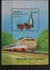 Laos Laos Block 159 mit 1560 postfrisch Lokomotiven Eisenbahn MiNr. Block 159 mit 1560 postfrisch Lokomotiven Eisenbahn -