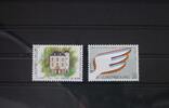 Luxemburg 1416-1417 postfrisch MiNr. 1416-1417 postfrisch