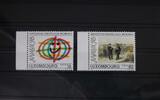 Luxemburg 1423-1424 postfrisch MiNr. 1423-1424 postfrisch