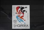 Albanien Albanien Block 112 postfrisch MiNr. Block 112 postfrisch -