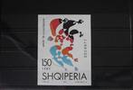 Albanien Albanien Block 112 postfrisch MiNr. Block 112 postfrisch -