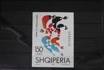 Albanien Albanien Block 112 postfrisch MiNr. Block 112 postfrisch -